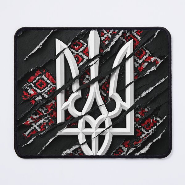Item preview, Ukrainian Tryzub Emblem with Traditional Vyshyvanka Pattern designed and sold by BloopyWorks.