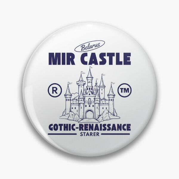 Item preview, Belarus : Mir castle Gothic-renaissance starer designed and sold by Peerless-Prime.