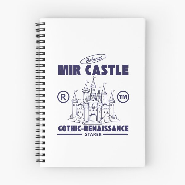Item preview, Belarus : Mir castle Gothic-renaissance starer designed and sold by Peerless-Prime.