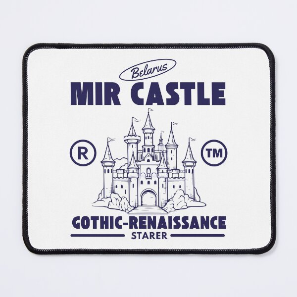 Item preview, Belarus : Mir castle Gothic-renaissance starer designed and sold by Peerless-Prime.