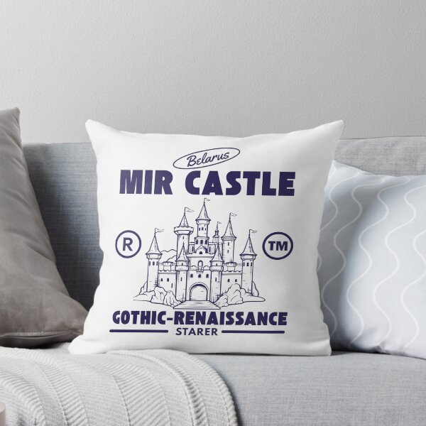 Item preview, Belarus : Mir castle Gothic-renaissance starer designed and sold by Peerless-Prime.