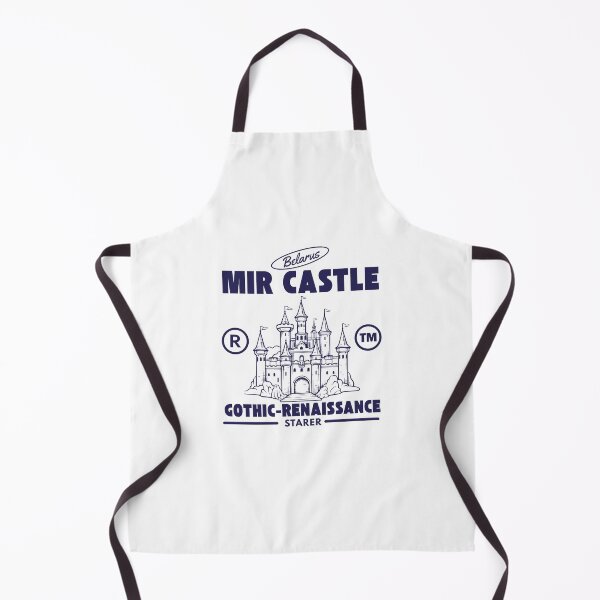Item preview, Belarus : Mir castle Gothic-renaissance starer designed and sold by Peerless-Prime.