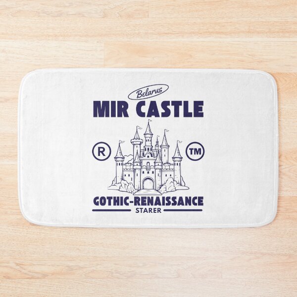 Item preview, Belarus : Mir castle Gothic-renaissance starer designed and sold by Peerless-Prime.