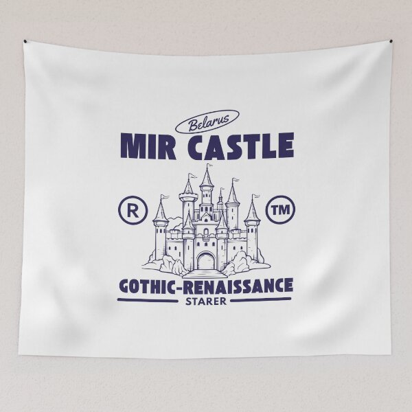 Item preview, Belarus : Mir castle Gothic-renaissance starer designed and sold by Peerless-Prime.