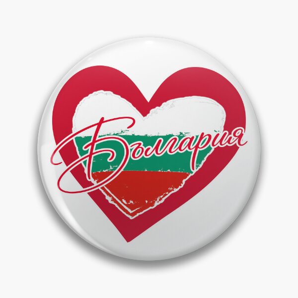 Item preview, Love Bulgaria Flag Heart Sticker, Bulgaria Magnet designed and sold by colorleafz.