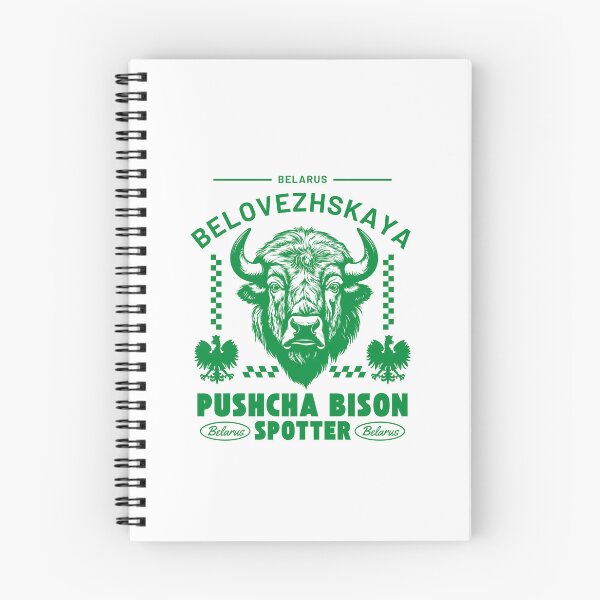Item preview, Belarus : Belovezhskaya pushcha bison spotter designed and sold by Peerless-Prime.