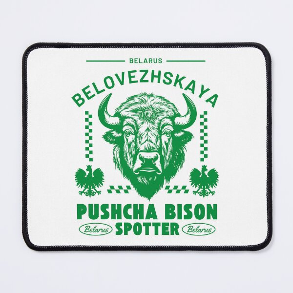 Item preview, Belarus : Belovezhskaya pushcha bison spotter designed and sold by Peerless-Prime.