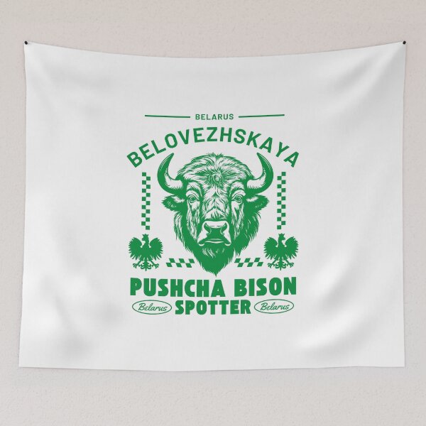 Item preview, Belarus : Belovezhskaya pushcha bison spotter designed and sold by Peerless-Prime.