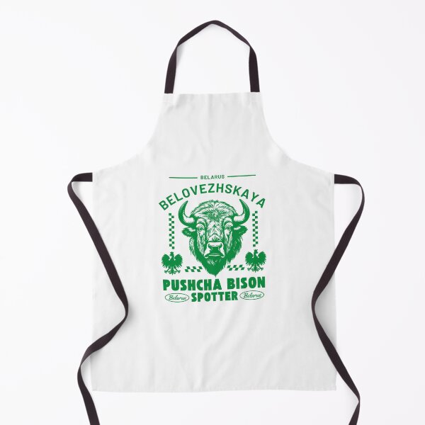 Item preview, Belarus : Belovezhskaya pushcha bison spotter designed and sold by Peerless-Prime.