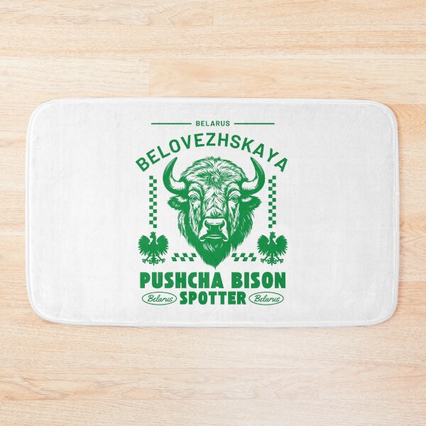 Item preview, Belarus : Belovezhskaya pushcha bison spotter designed and sold by Peerless-Prime.