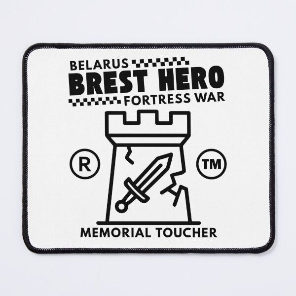 Item preview, Belarus : Brest hero fortress war memorial toucher designed and sold by Peerless-Prime.