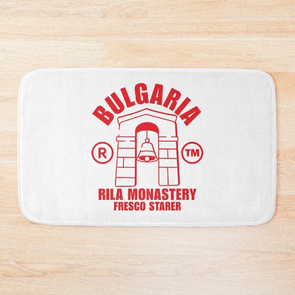Item preview, Bulgaria : Rila monastery fresco starer designed and sold by Peerless-Prime.