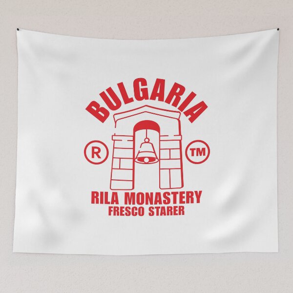 Item preview, Bulgaria : Rila monastery fresco starer designed and sold by Peerless-Prime.