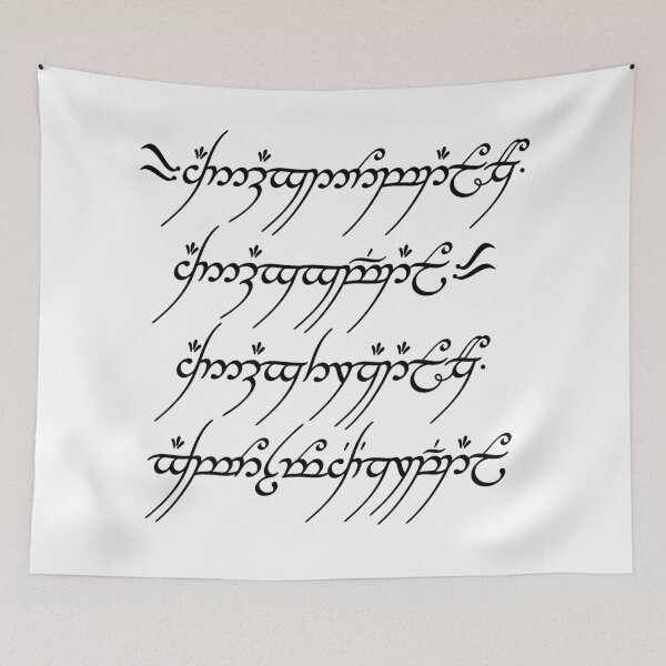 Item preview, One Ring Inscription Lord of the Rings designed and sold by AnimaliaStar.