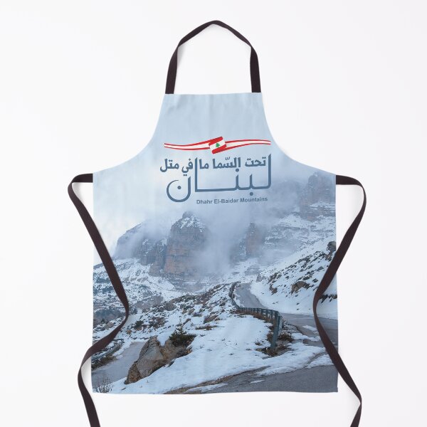 Item preview, Snow Winter Landscape Lebanon Dhahr El Baidar Mountains Beautiful Lebanese Nature designed and sold by Hurriyyatee.