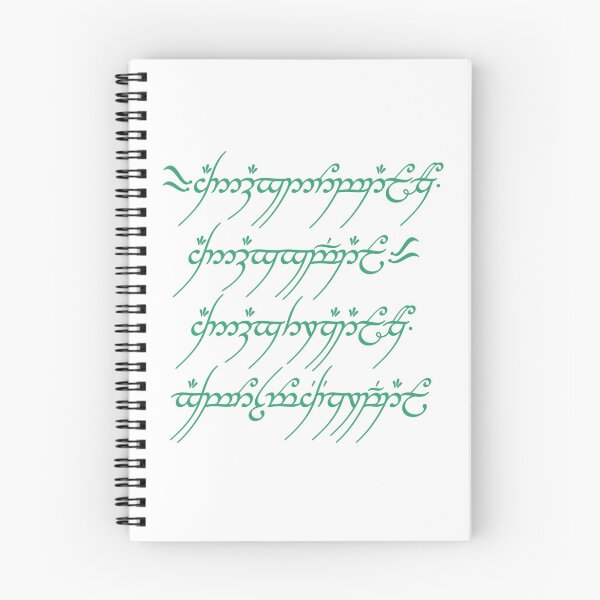 Item preview, One Ring Inscription Lord of the Rings designed and sold by AnimaliaStar.
