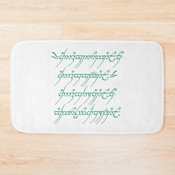 Item preview, One Ring Inscription Lord of the Rings designed and sold by AnimaliaStar.