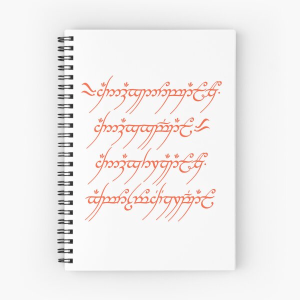 Item preview, One Ring Inscription Lord of the Rings designed and sold by AnimaliaStar.