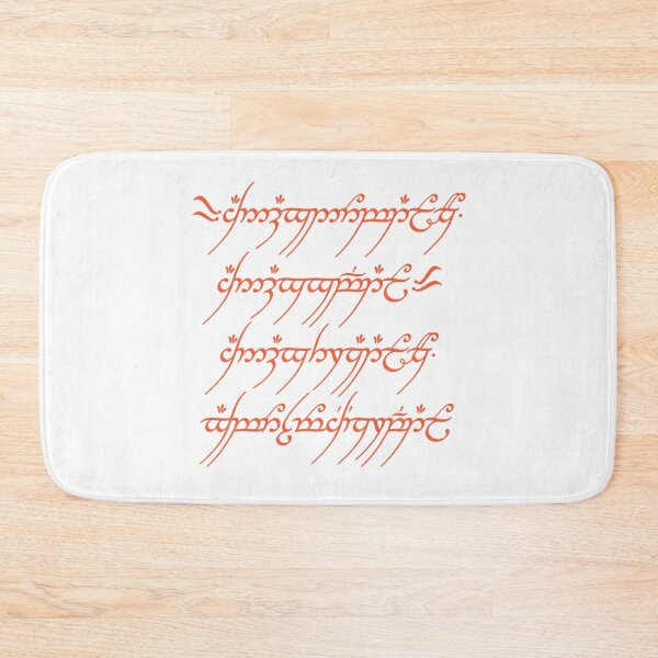 Item preview, One Ring Inscription Lord of the Rings designed and sold by AnimaliaStar.