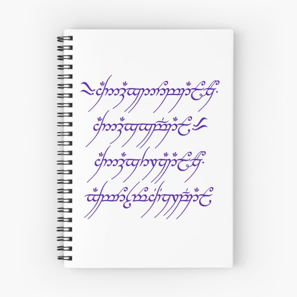 Item preview, One Ring Inscription Lord of the Rings designed and sold by AnimaliaStar.