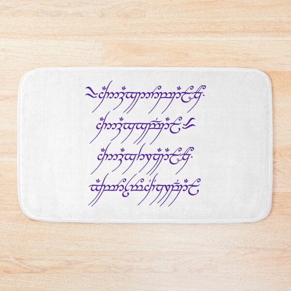 Item preview, One Ring Inscription Lord of the Rings designed and sold by AnimaliaStar.