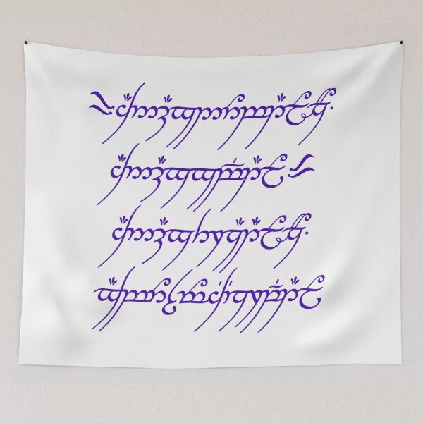 Item preview, One Ring Inscription Lord of the Rings designed and sold by AnimaliaStar.