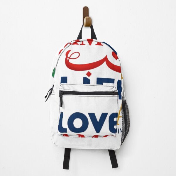 Item preview, Love Around the World Typography | Multilingual Love Design designed and sold by Salma.Store.