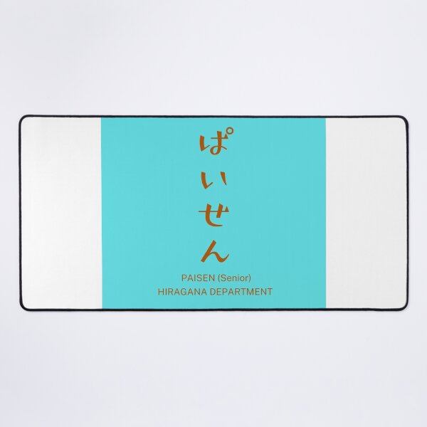 Item preview, ぱいせんPAISEN ( Senior ) light blue/tubame – Retro Japanese Meme Typography Design designed and sold by HIRAGANA DEPARTMENT.
