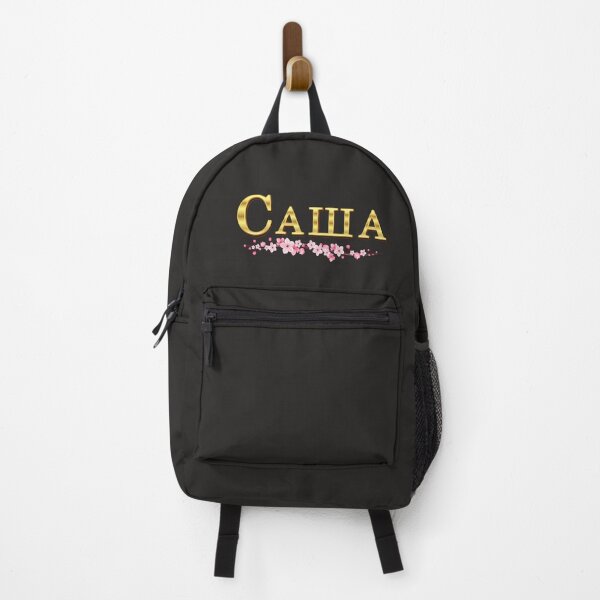 Item preview, Саша. Sasha. Gift for a Person Named Sasha. designed and sold by ShrimpAndGrits.