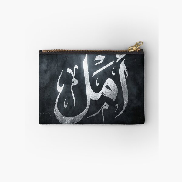Item preview, Arabic Calligraphy "Hope" Dark Moody Streetwear Design designed and sold by spectomine.
