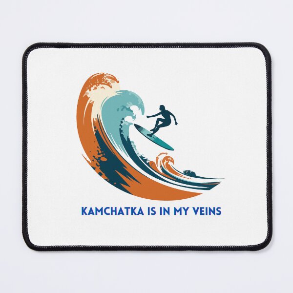 Item preview, Kamchatka Is in My Veins. Gift for Surf Lover, Surfer. Kamchatka Surfing. designed and sold by ShrimpAndGrits.