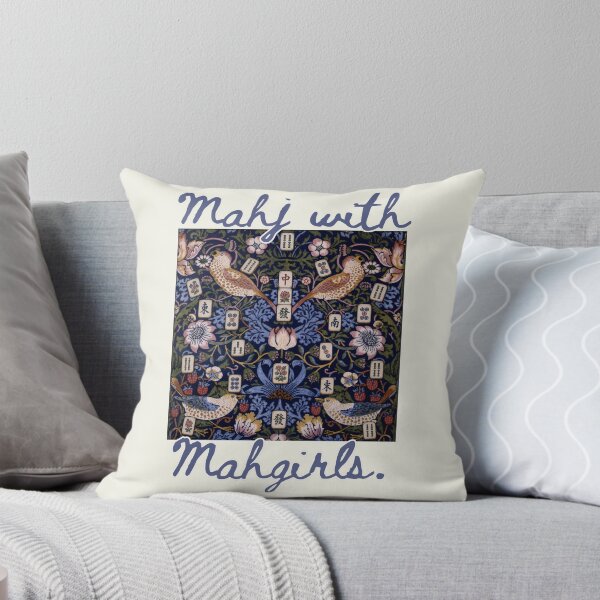 Item preview, Mahjong Mahj with Mahgirls William Morris Strawberry Thief  designed and sold by SunfullyYours.