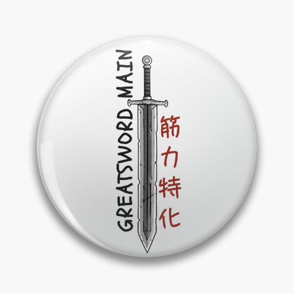 Item preview, Greatsword Main – Strength Over Speed |RPG Gamer designed and sold by KomixsDesign.