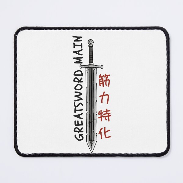 Item preview, Greatsword Main – Strength Over Speed |RPG Gamer designed and sold by KomixsDesign.