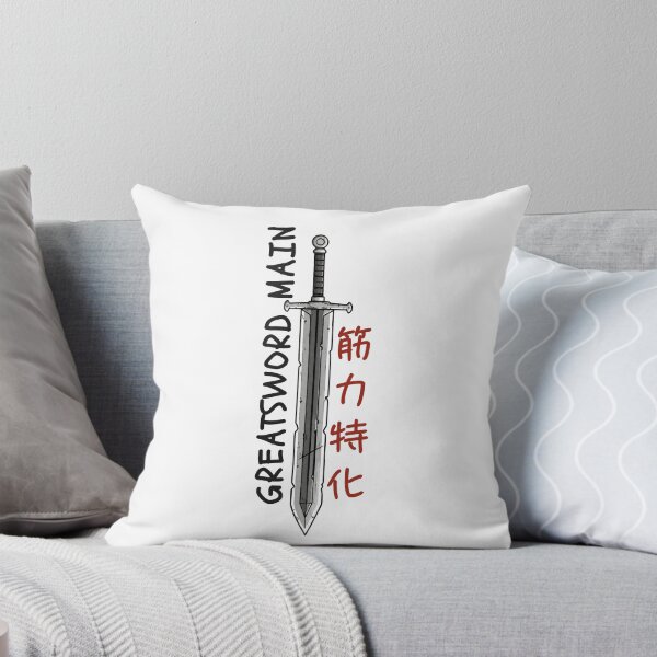 Item preview, Greatsword Main – Strength Over Speed |RPG Gamer designed and sold by KomixsDesign.