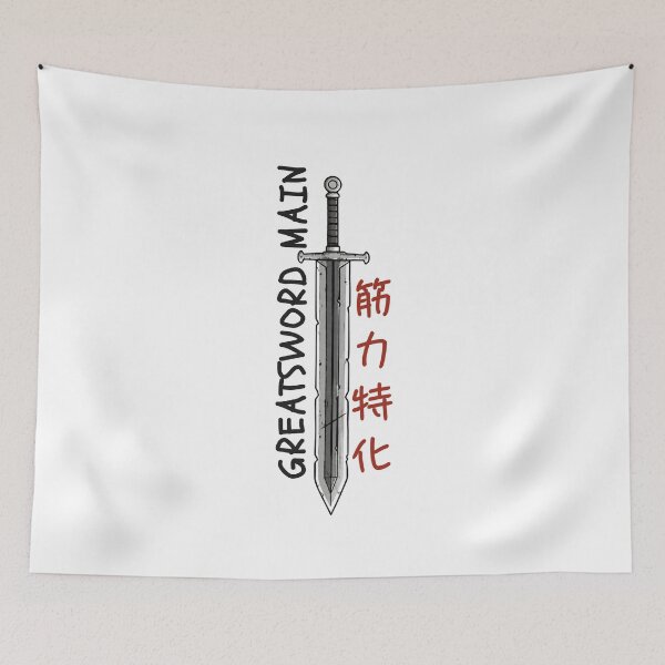 Item preview, Greatsword Main – Strength Over Speed |RPG Gamer designed and sold by KomixsDesign.