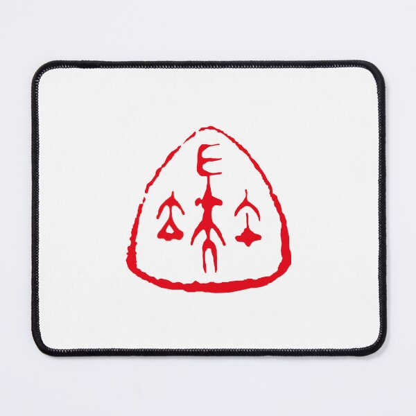 Item preview, Dragon Boat Festival 端午 Contemporary Chinese Seal Art designed and sold by FANGYI Studio.