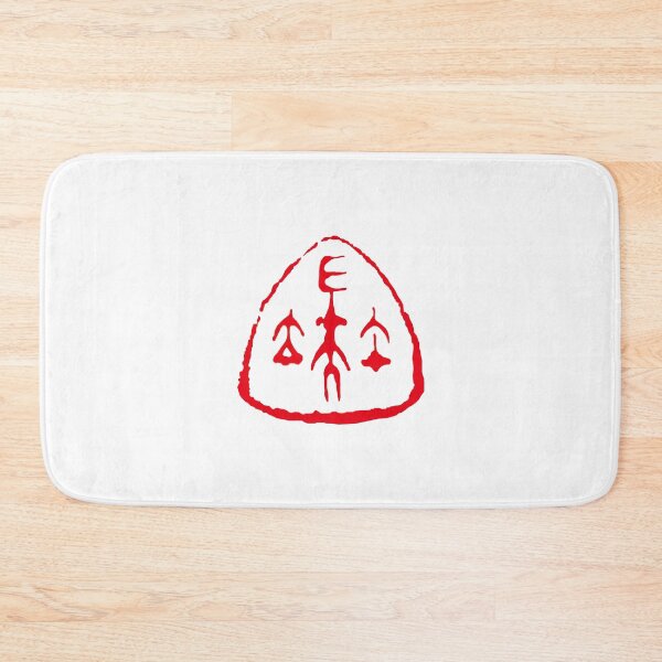 Item preview, Dragon Boat Festival 端午 Contemporary Chinese Seal Art designed and sold by FANGYI Studio.