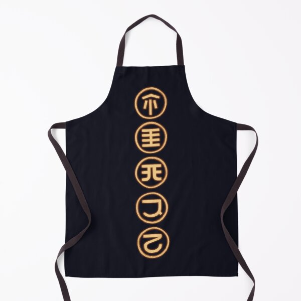 Item preview, Karma Symbols - Rain World designed and sold by Xpress-Art.