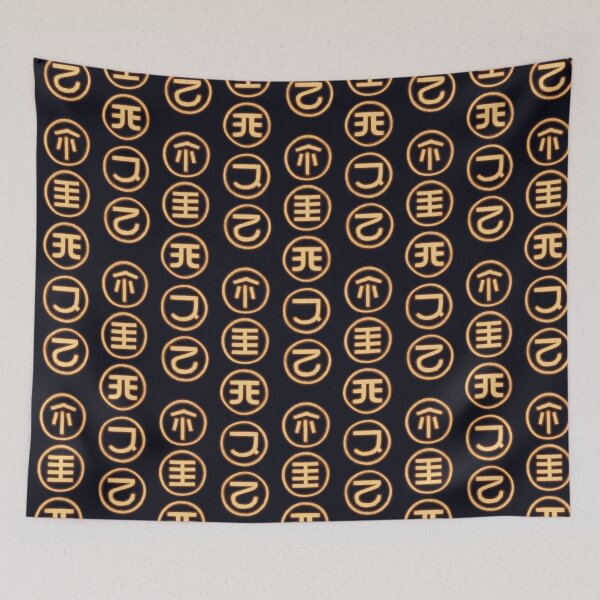 Item preview, Karma Symbols - Rain World designed and sold by Xpress-Art.