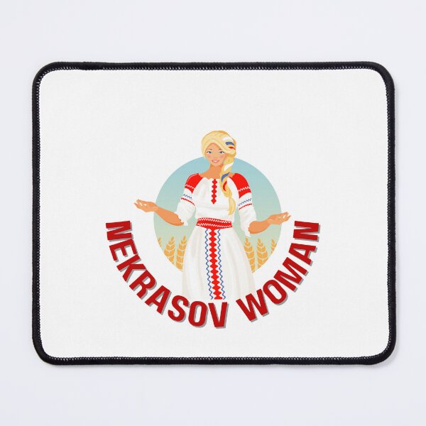 Item preview, Nekrasov Woman. Gift for a Russian Woman, Russian Girl. Russian Literature. Russian Poetry. designed and sold by ShrimpAndGrits.
