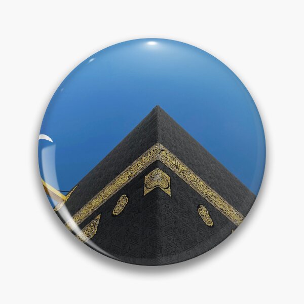 Item preview, Kaaba designed and sold by Simple In.