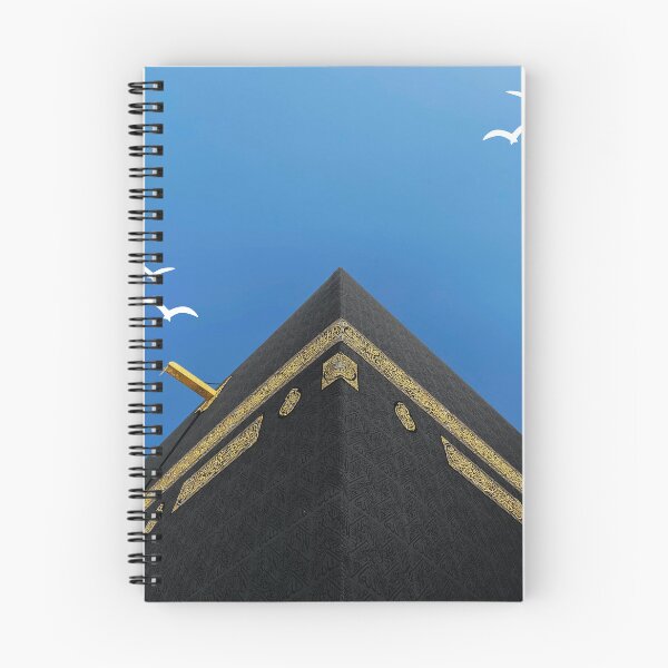 Item preview, Kaaba designed and sold by Simple In.