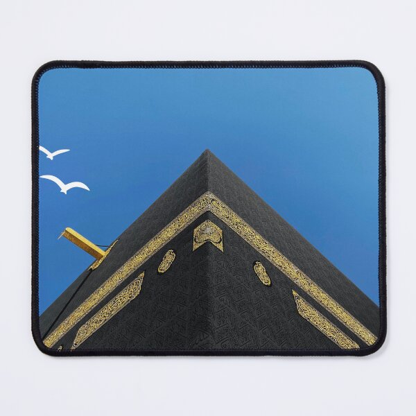 Item preview, Kaaba designed and sold by Simple In.