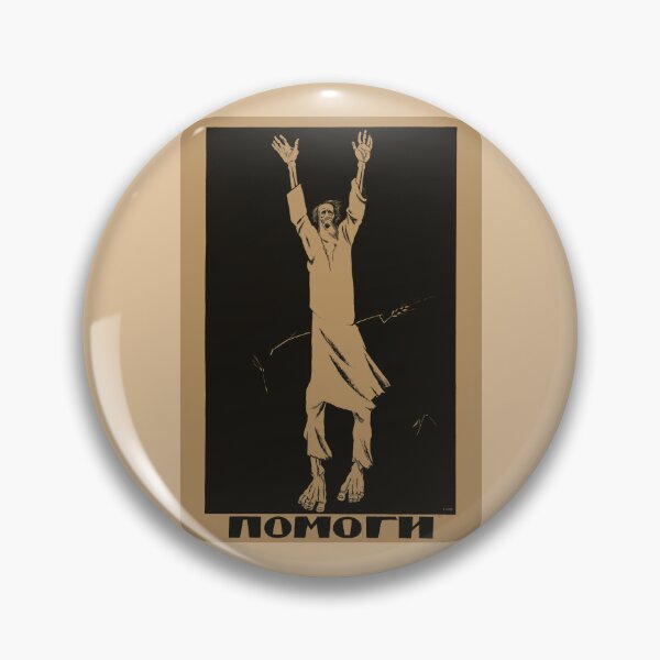 Item preview, Help! designed and sold by Radical Poster Collective.