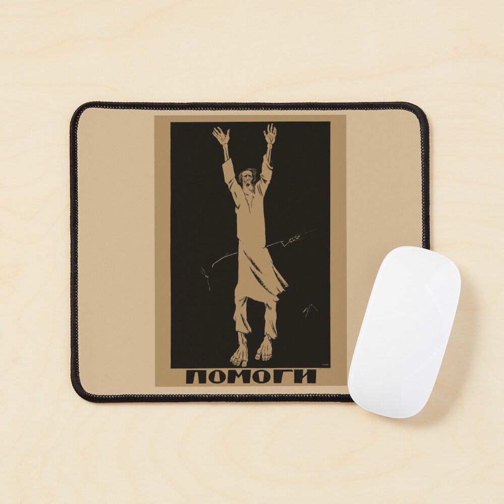 Item preview, Mouse Pad designed and sold by RadicalPosterCo.