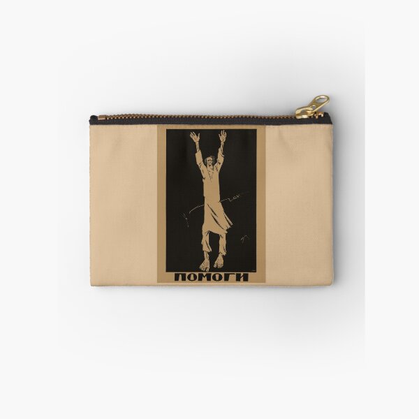 Item preview, Help! designed and sold by Radical Poster Collective.