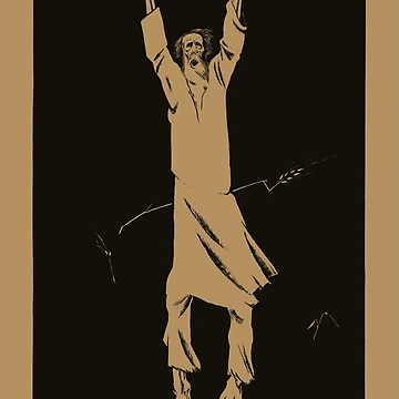 Artwork thumbnail, Help! by Radical Poster Collective