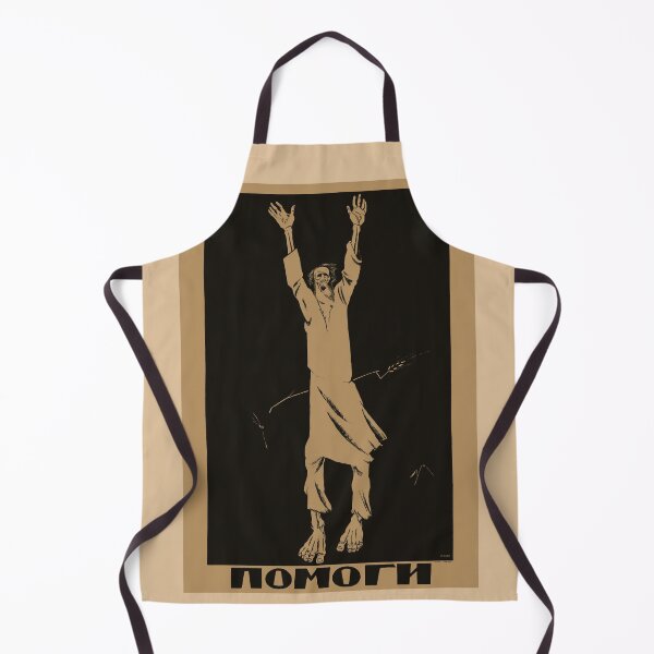 Item preview, Help! designed and sold by Radical Poster Collective.