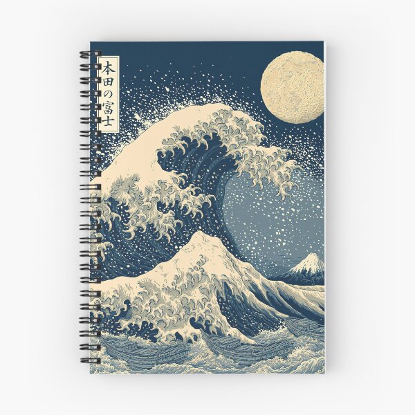 Item preview, Moonlit Tsunami Dream designed and sold by Venon28.